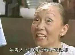 呢啲俗语系你乡下特产,你竟然唔知道? 呢啲俗语系你乡下特产,你竟然唔知道?