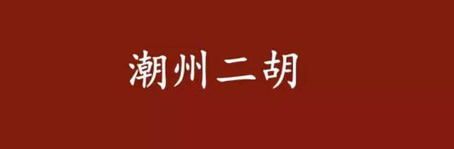 呢啲俗语系你乡下特产,你竟然唔知道? 呢啲俗语系你乡下特产,你竟然唔知道?