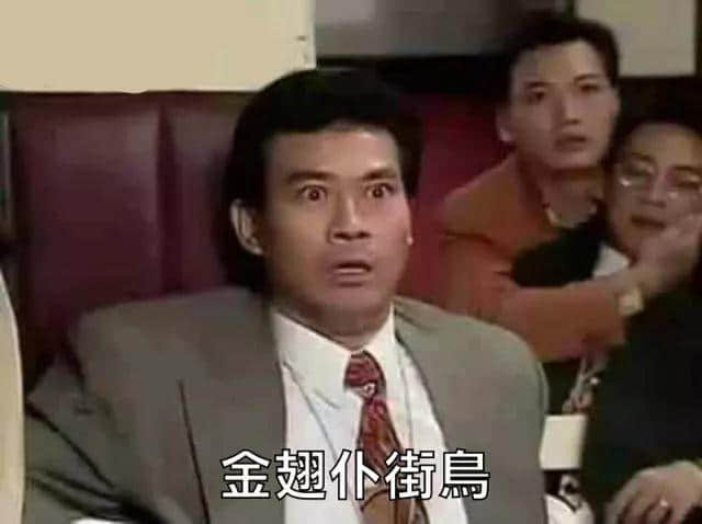 呢啲俗语系你乡下特产,你竟然唔知道? 呢啲俗语系你乡下特产,你竟然唔知道?