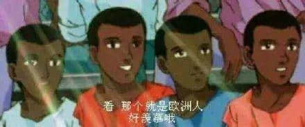 呢啲俗语系你乡下特产,你竟然唔知道? 呢啲俗语系你乡下特产,你竟然唔知道?