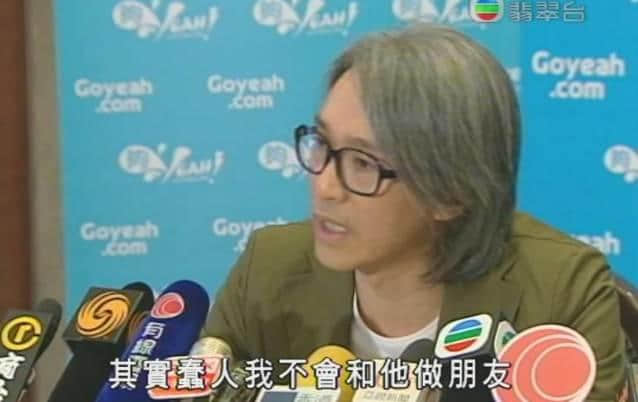 呢啲俗语系你乡下特产,你竟然唔知道? 呢啲俗语系你乡下特产,你竟然唔知道?