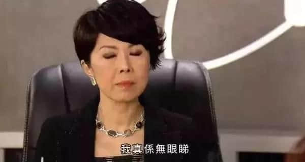 每个广东阿妈都有「独门感冒秘方」 每个广东阿妈都有「独门感冒秘方」