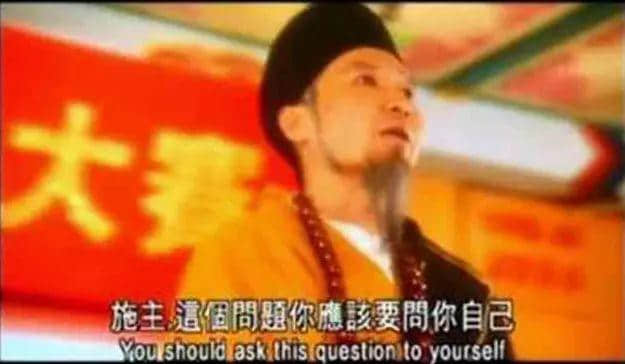 广州有咩好？点解你会留喺广州？