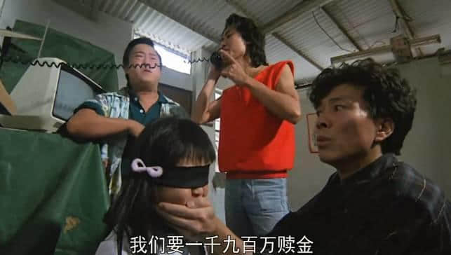 30年前嘅《富贵逼人》,现代人嘅真实写照! 30年前嘅《富贵逼人》,现代人嘅真实写照!