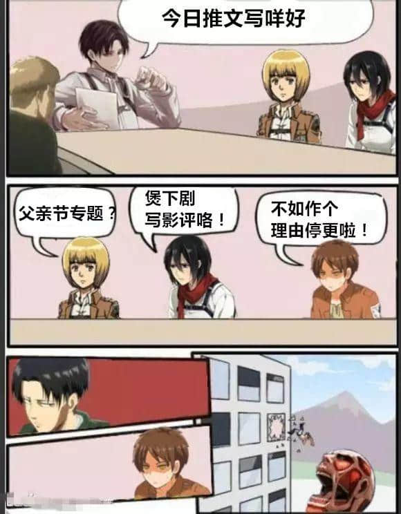 唔好意思,我哋广东人食薯条从来唔将就 唔好意思,我哋广东人食薯条从来唔将就