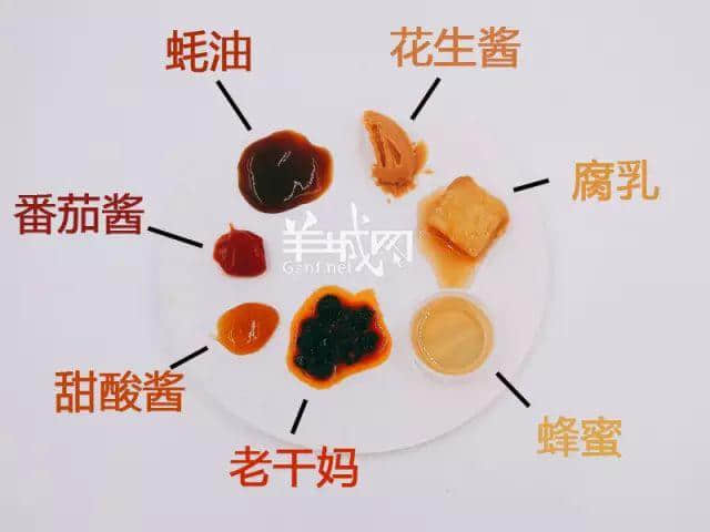 唔好意思,我哋广东人食薯条从来唔将就 唔好意思,我哋广东人食薯条从来唔将就