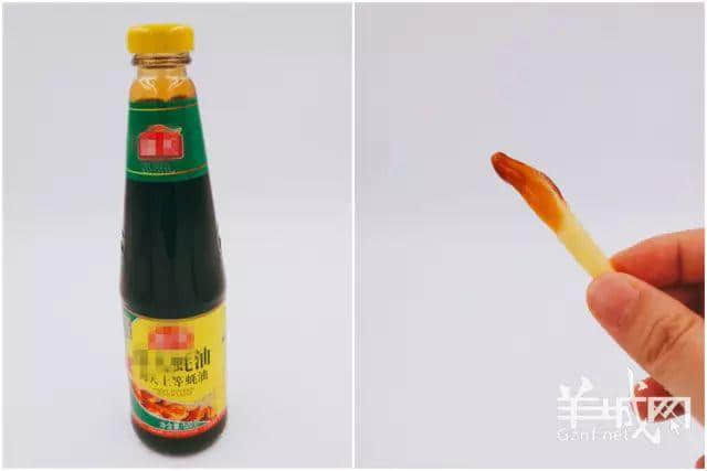 唔好意思,我哋广东人食薯条从来唔将就 唔好意思,我哋广东人食薯条从来唔将就