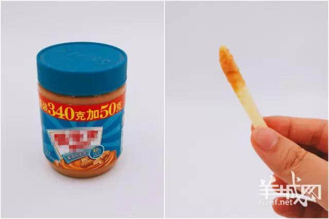 唔好意思,我哋广东人食薯条从来唔将就 唔好意思,我哋广东人食薯条从来唔将就