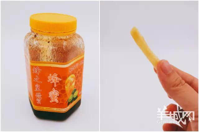 唔好意思,我哋广东人食薯条从来唔将就 唔好意思,我哋广东人食薯条从来唔将就