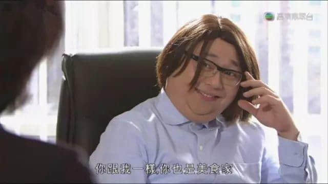 唔好意思,我哋广东人食薯条从来唔将就 唔好意思,我哋广东人食薯条从来唔将就