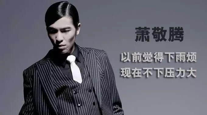 廿年前嘅消暑方法,有几多坚持到依家? 廿年前嘅消暑方法,有几多坚持到依家?