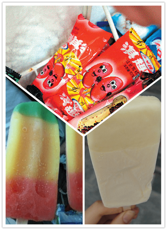 廿年前嘅消暑方法,有几多坚持到依家? 廿年前嘅消暑方法,有几多坚持到依家?