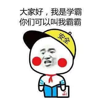 你识讲粤语，唔等于你识讲广州话