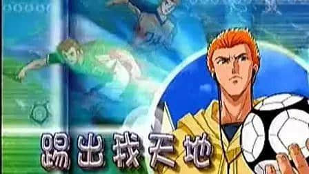 当年为咗睇动画片,我哋解锁过咩姿势? 当年为咗睇动画片,我哋解锁过咩姿势?