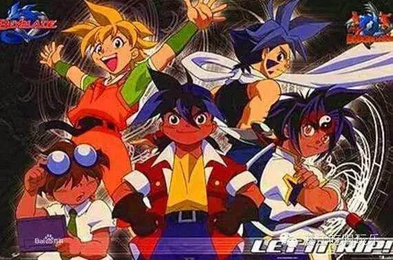 当年为咗睇动画片,我哋解锁过咩姿势? 当年为咗睇动画片,我哋解锁过咩姿势?