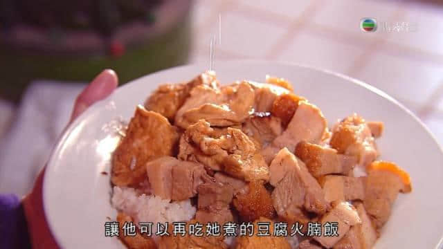 碟头饭:穷人嘅恩物,平民嘅浪漫 碟头饭:穷人嘅恩物,平民嘅浪漫