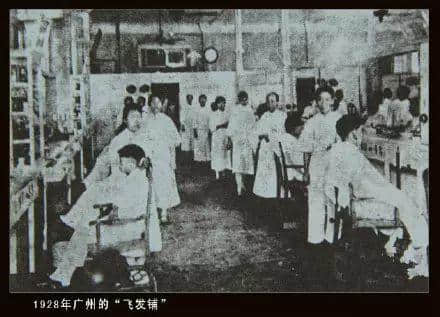 飞发3蚊嗰时,你几多岁? 飞发3蚊嗰时,你几多岁?