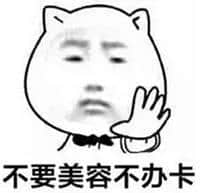 飞发3蚊嗰时,你几多岁? 飞发3蚊嗰时,你几多岁?