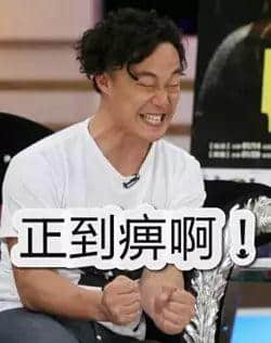 打开士多雪柜,你第一个攞起嘅雪糕系咩? 打开士多雪柜,你第一个攞起嘅雪糕系咩?