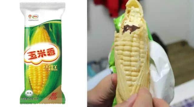 打开士多雪柜,你第一个攞起嘅雪糕系咩? 打开士多雪柜,你第一个攞起嘅雪糕系咩?