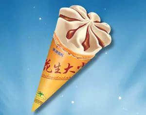 打开士多雪柜,你第一个攞起嘅雪糕系咩? 打开士多雪柜,你第一个攞起嘅雪糕系咩?