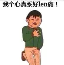 如何说服女友不看「郭X明电影」? 如何说服女友不看「郭X明电影」?