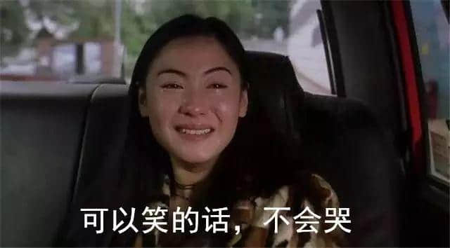 如何说服女友不看「郭X明电影」? 如何说服女友不看「郭X明电影」?