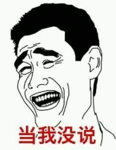 如何说服女友不看「郭X明电影」? 如何说服女友不看「郭X明电影」?