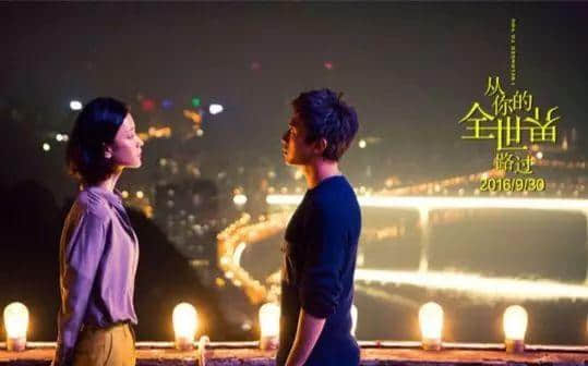 如何说服女友不看「郭X明电影」? 如何说服女友不看「郭X明电影」?