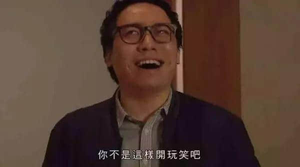 如何说服女友不看「郭X明电影」? 如何说服女友不看「郭X明电影」?