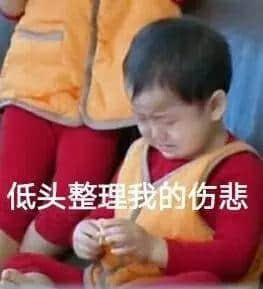 如何用一句话毁掉经典? 如何用一句话毁掉经典?