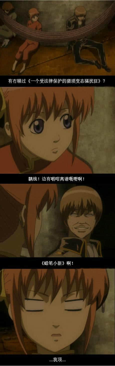 如何用一句话毁掉经典? 如何用一句话毁掉经典?