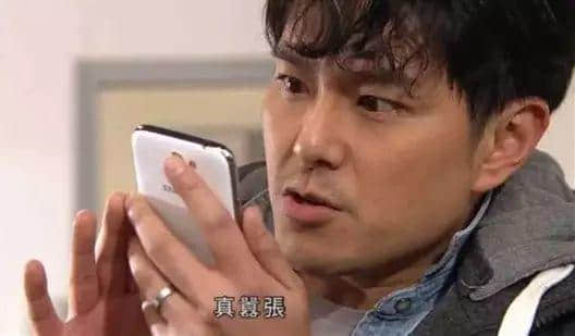 喺广东,唔好用碌「棍」形容自己 喺广东,唔好用碌「棍」形容自己