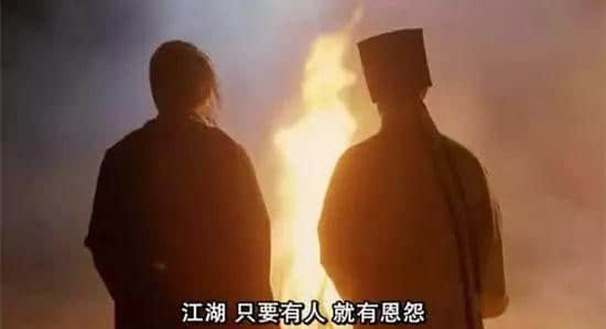 广州呢个江湖,隐藏住几多市井传奇 广州呢个江湖,隐藏住几多市井传奇