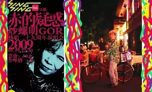 广州呢个江湖,隐藏住几多市井传奇 广州呢个江湖,隐藏住几多市井传奇