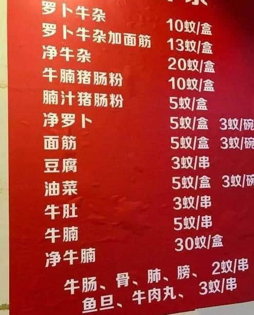 广州呢个江湖,隐藏住几多市井传奇 广州呢个江湖,隐藏住几多市井传奇