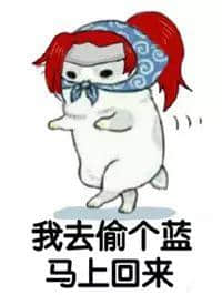 细数广东神奇药水,随便一支都可以加无限蓝buff? 细数广东神奇药水,随便一支都可以加无限蓝buff?