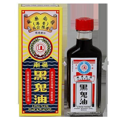 细数广东神奇药水,随便一支都可以加无限蓝buff? 细数广东神奇药水,随便一支都可以加无限蓝buff?