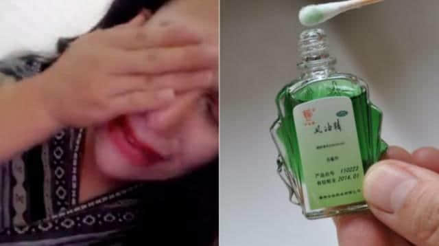 细数广东神奇药水,随便一支都可以加无限蓝buff? 细数广东神奇药水,随便一支都可以加无限蓝buff?