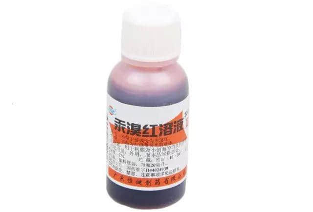 细数广东神奇药水,随便一支都可以加无限蓝buff? 细数广东神奇药水,随便一支都可以加无限蓝buff?