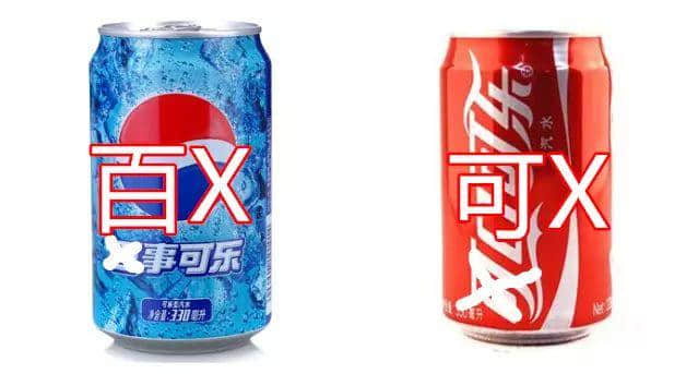 你拣左定右?9条逼死广东人嘅选择题! 你拣左定右?9条逼死广东人嘅选择题!