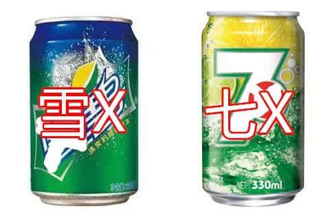 你拣左定右?9条逼死广东人嘅选择题! 你拣左定右?9条逼死广东人嘅选择题!