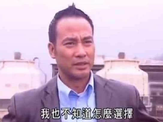 你拣左定右?9条逼死广东人嘅选择题! 你拣左定右?9条逼死广东人嘅选择题!