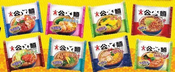 你拣左定右?9条逼死广东人嘅选择题! 你拣左定右?9条逼死广东人嘅选择题!