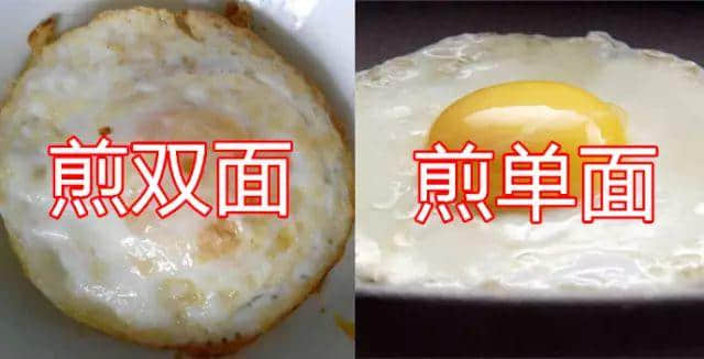 你拣左定右?9条逼死广东人嘅选择题! 你拣左定右?9条逼死广东人嘅选择题!