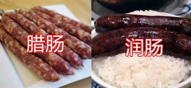 你拣左定右?9条逼死广东人嘅选择题! 你拣左定右?9条逼死广东人嘅选择题!