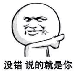 你拣左定右?9条逼死广东人嘅选择题! 你拣左定右?9条逼死广东人嘅选择题!