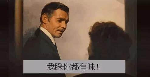 如果字幕组中出咗一个广州佬 如果字幕组中出咗一个广州佬