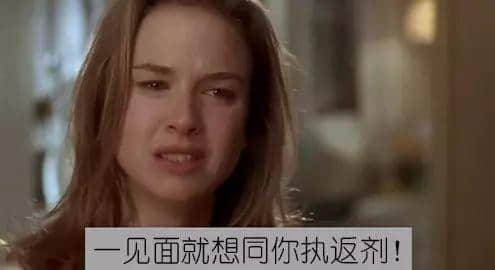 如果字幕组中出咗一个广州佬 如果字幕组中出咗一个广州佬