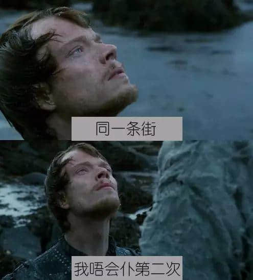 如果字幕组中出咗一个广州佬 如果字幕组中出咗一个广州佬